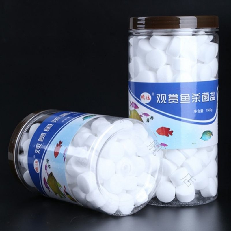 观赏鱼杀菌盐鱼缸水不再发黄通用去黄水净化水质消毒软化水族专用