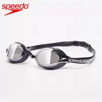 [Packaging Flaw] Speedo/ HYDROPULSE Wide-field high-definition anti-fog large-frame professional swimming goggles thumbnail 7