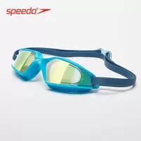 [Packaging Flaw] Speedo/ HYDROPULSE Wide-field high-definition anti-fog large-frame professional swimming goggles thumbnail 4