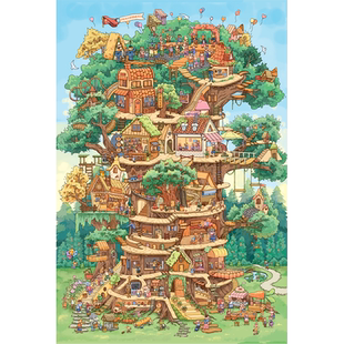 猫的天空之城拼图奇妙树屋探险队夜光迷宫探险高难度手作拼图玩具