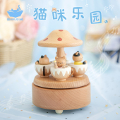 生日礼物猫 天空之城木质八音盒猫咪乐园音乐盒可旋转治愈水晶球