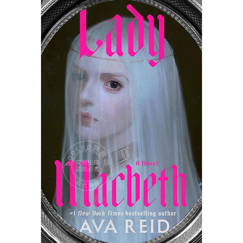 现货 麦克白夫人 Ava Reid 历史小说 英文原版 Lady Macbeth