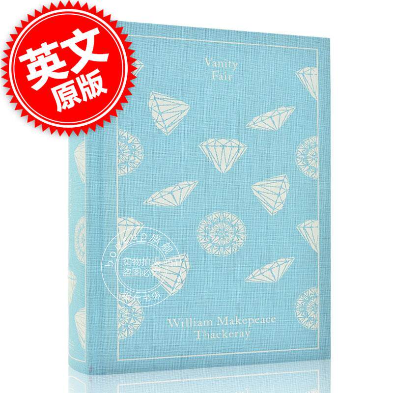 现货 名利场 萨克雷 英文原版Vanity Fair 世界经典文学名著小说书Penguin Clothbound Classics系列