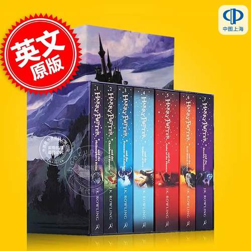 现货哈利波特英语原版1-7册