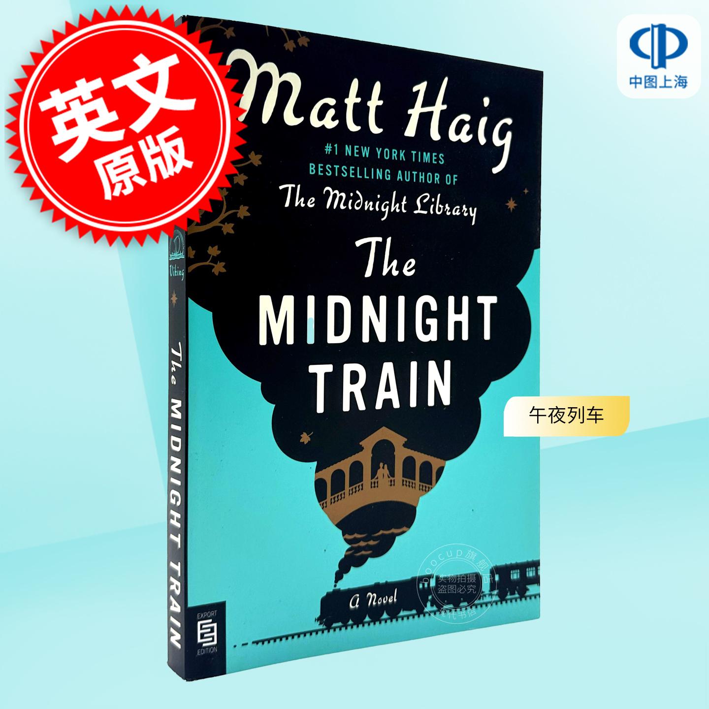 现货 午夜列车 马特黑格小说 Matt Haig 英文原版 The Midnight Train