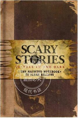 现货 在黑暗中讲述的恐怖故事 莎拉 贝洛斯的闹鬼笔记本 英文原版 Scary Stories to Tell in the Dark 电影幕后设定
