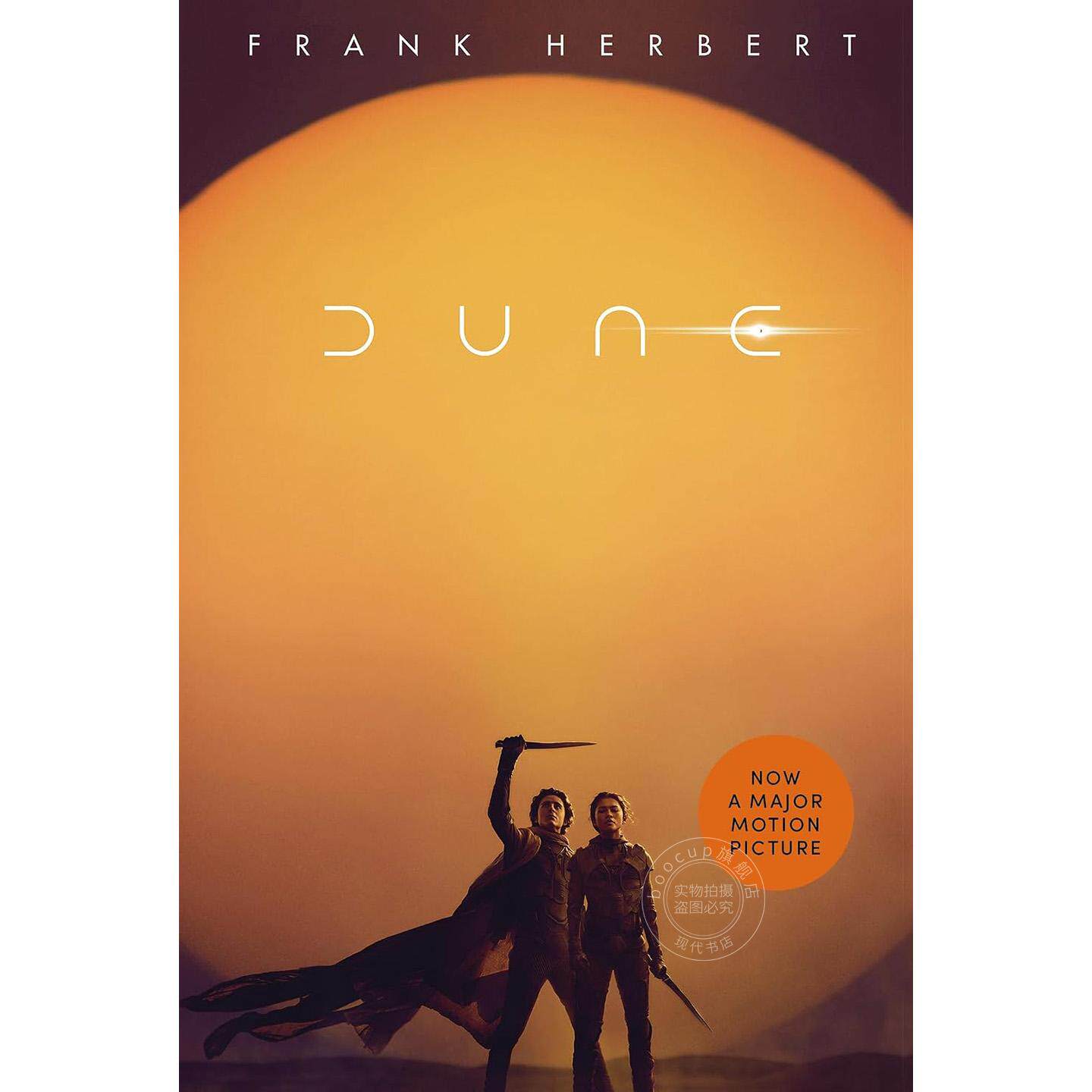 预售 沙丘 科幻小说星云奖雨果奖作品 英文原版 Dune 甜茶海王张震同名科幻电影小说 弗兰克赫伯特 Frank Herbert 科幻史诗畅销书