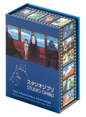 现货 吉卜力工作室:100张经典动画明信片 英文原版 Studio Ghibli:100 Collectible Postcardss 龙猫 千与千寻 宫崎骏电影文创周边
