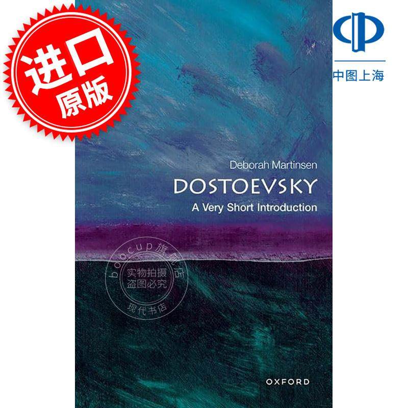 陀思妥耶夫斯基 牛津通识系列 Deborah Martinsen 英文原版 Dostoevsky: A Very Short Introduction