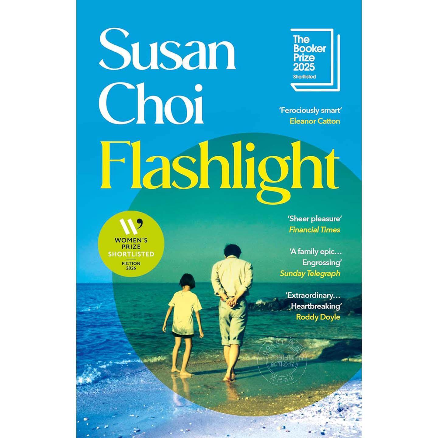 手电筒 苏珊·崔 2026女性小说奖短名单作品 英文原版 Flashlight 外国文学小说