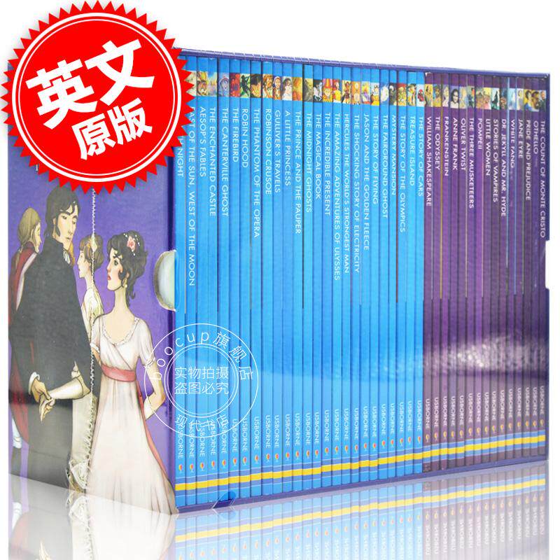 现货 我的第四个图书馆 英文原版 40册套装 The Usborne Reading Collection for Confident Readers怎么样,好用不?