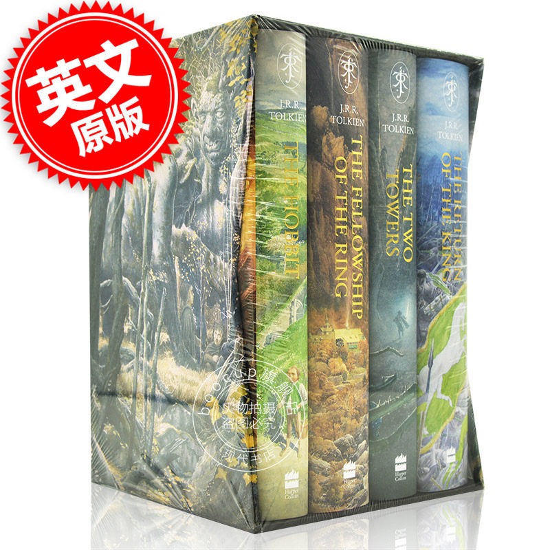 现货 指环王霍比特人魔戒4册 英文原版 The Hobbit and the Lord of the Rings 中土世界 托尔金奇幻小说 精装