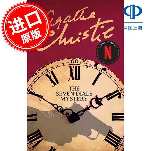 现货 七面钟谜案 阿加莎·克里斯蒂 经典作品 Agatha Christie 侦探推理小说 英文原版 Seven Dials Mystery