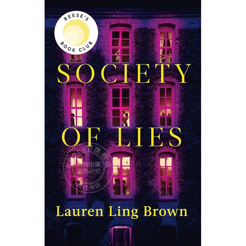 谎言社会 Lauren Ling Brown 惊悚悬疑小说 英文原版 Society of Lies