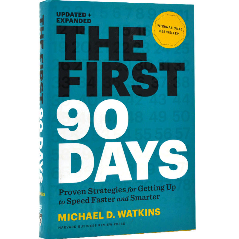 现货 创始人:新管理者如何度过90天 精装 The First 90 Days, Updated and Expanded
