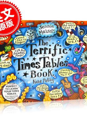 现货 THE TERRIFIC TIMES TABLE