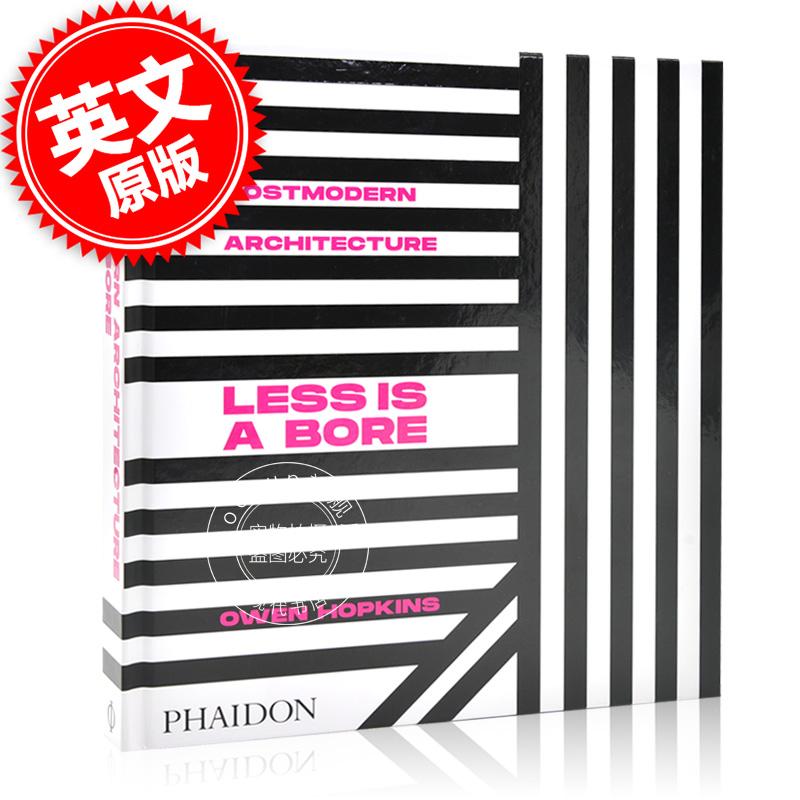 现货 世界后现代建筑案例图鉴 英文原版 Postmodern Architecture:Less is a Bore 建筑设计工具书 艺术鉴赏 Owen Hopkins 精装