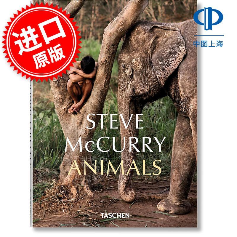 史蒂夫?麦柯里的动物世界 Taschen出版社 摄影艺术画集 英文原版 Steve McCurry Animals