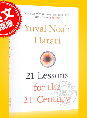现货 今日简史：人类命运大议题 英文原版 21 Lessons for the 21st Century 尤瓦尔赫拉利著 人类简史作者新作 Yuval Harari