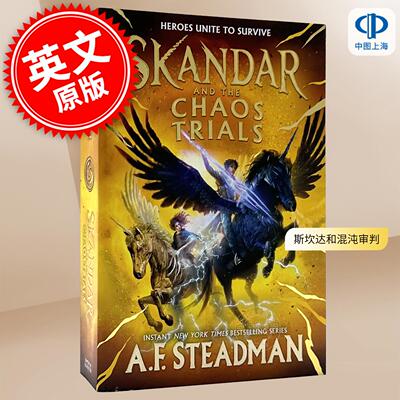 现货 斯坎达系列第三部 斯坎达和混沌审判 青少年读物奇幻小说 英文原版 Skandar and the Chaos Trials 8-14岁