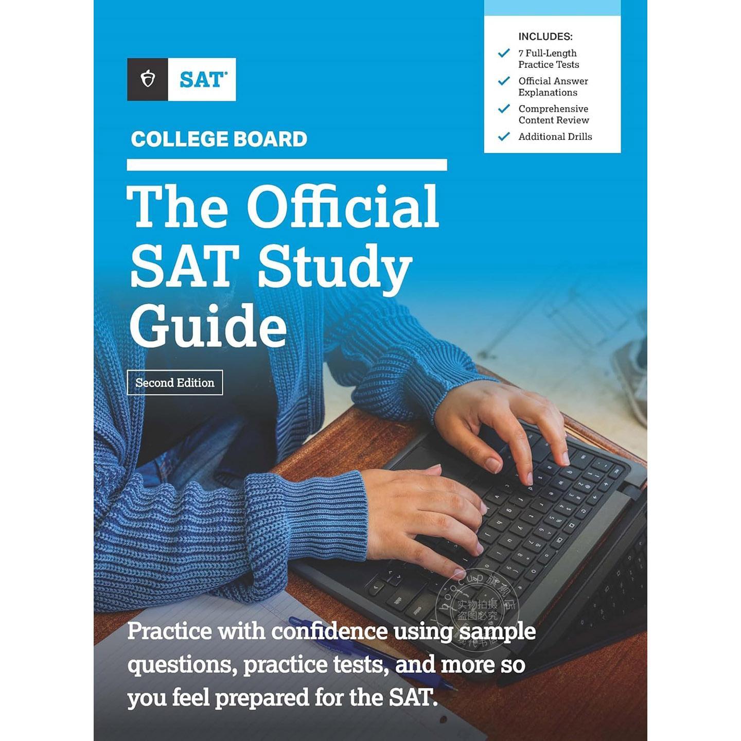 官方SAT备考指南（第二版）英文原版 The Official SAT Study Guide Second Edition 美国SAT考试辅导 College Board