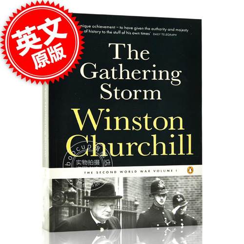 现货 第二次世界大战回忆录卷1 英文原版 风云紧急 The Second World war 1: THE Gathering Storm
