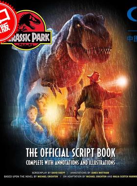 预售 侏罗纪公园：官方剧本 詹姆斯·莫特拉姆 James Mottram 电影剧照 影视书籍  英文原版 Jurassic Park: The Official Script