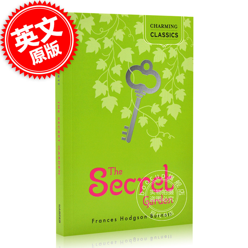 秘密花园 英文原版 The Secret Garden 弗朗西丝·霍奇森·伯内特 儿童文学经典名著小说 课外阅读英语书籍 平装图片