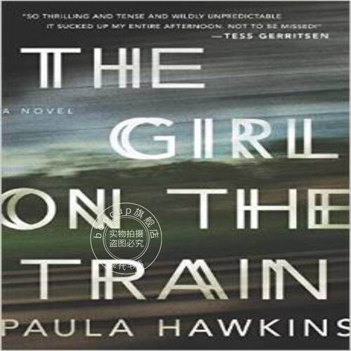 现货 英文原版 The Girl on the Train 火车上的女孩 城铁女孩 中图