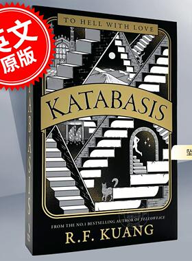 现货 坠落 英版平装版 Katabasis Deluxe Limited Edition 英文原版 地狱修业旅行 可搭 R.F. Kuang Babel 巴别塔 匡灵秀