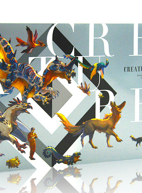 现货 进口日文 画集 CREATURES 山村れぇ作品集 幻想中的生物 山村理惠