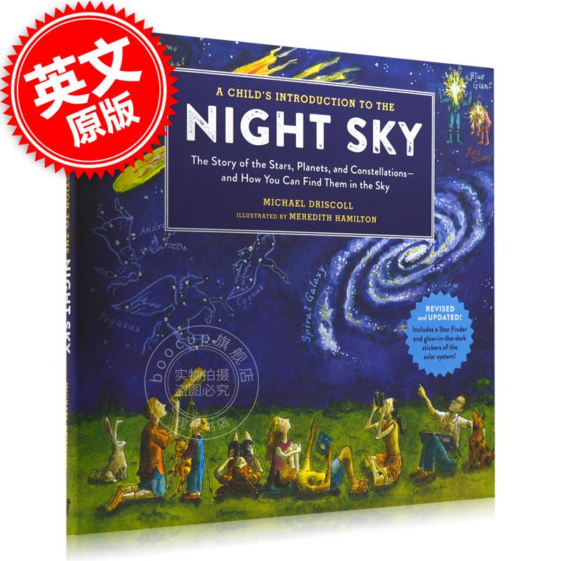 现货 美妙的星空 英文原版 A Child's Introduction to the Night Sky 科普读本 迈克尔·德林斯科 附星图 夜光贴纸