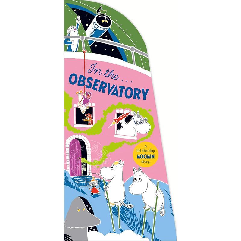 在天文台：姆明翻翻故事书 儿童绘本 英文原版 In the Observatory: A Lift-the-Flap Moomin Story 3-6岁