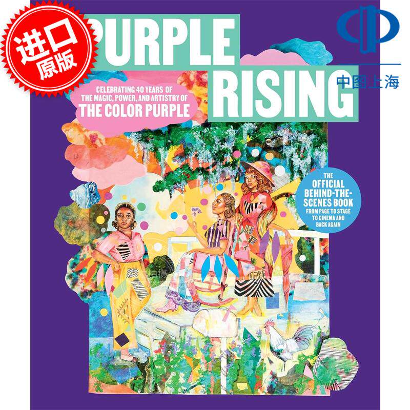 现货 紫色崛起 纪念普利策奖杰作和斯皮尔伯格电影《紫色》  英文原版 Purple Rising