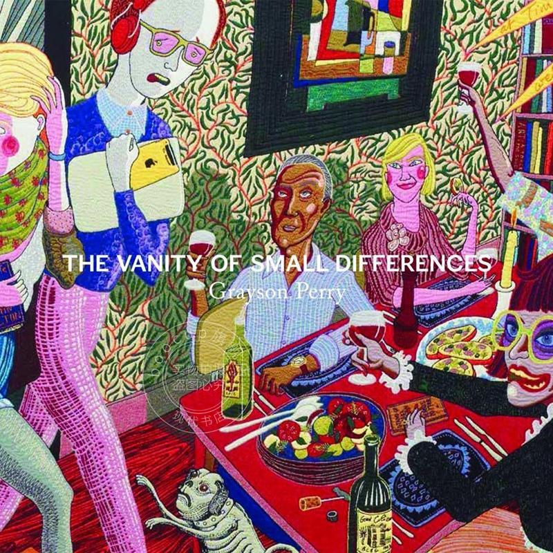 格雷森·佩里：微末之差的虚荣 艺术画集 英文原版 Grayson Perry: The Vanity of Small Differences