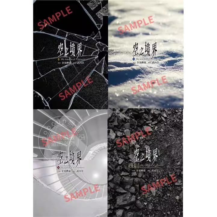 预计180天左右到货