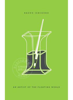 现货 浮世画家 石黑一雄 2017诺贝尔文学奖得主 Kazuo Ishiguro 英文原版 An Artist of the Floating World