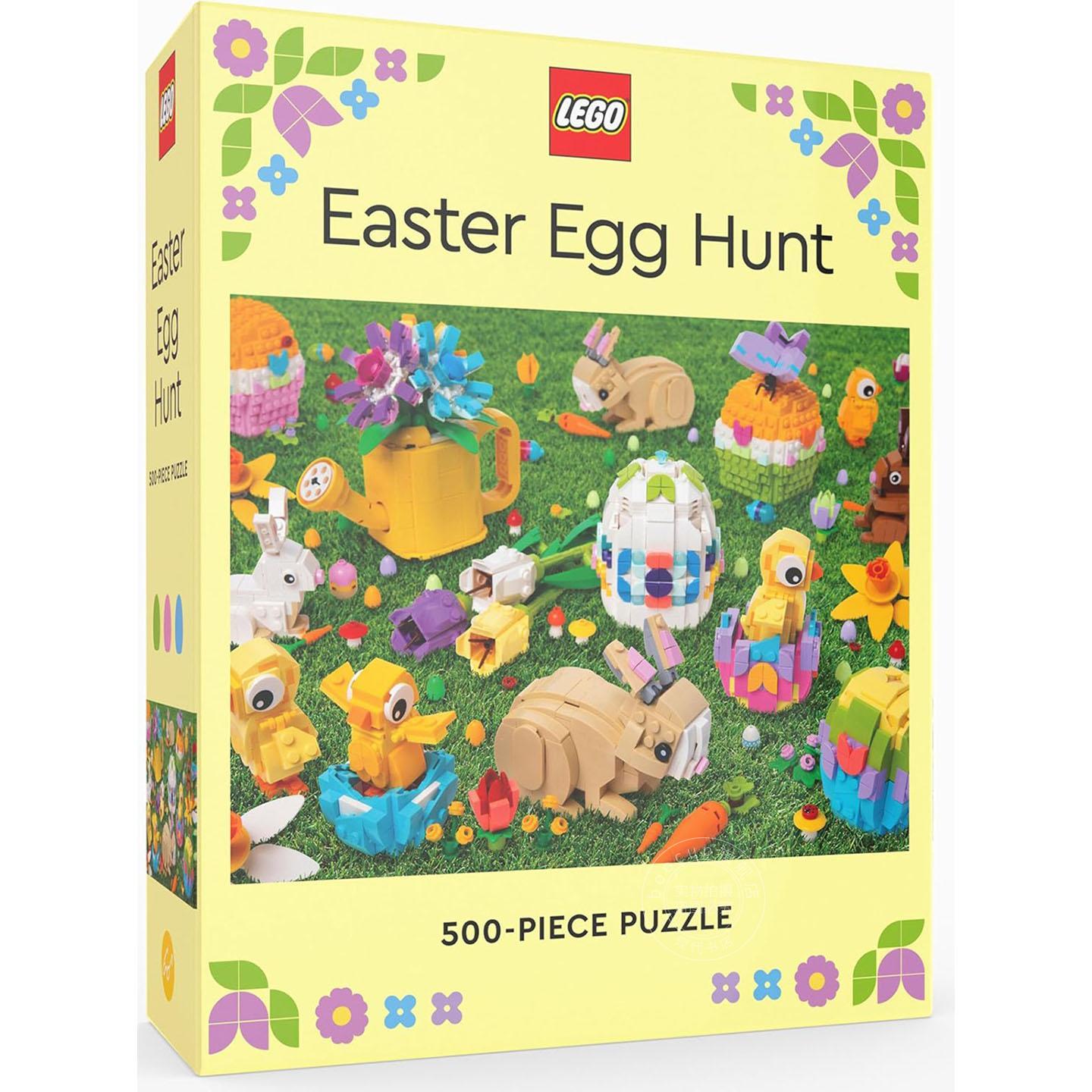 现货 乐高复活节寻蛋50片拼图 文创周边 英文原版 Lego Easter Egg Hunt 500Piece Puzzle