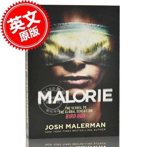 现货 梅乐莉 英文原版 Malorie: A Bird Box Novel网飞科幻剧集蒙上你的眼续作 bird box 乔什·马勒曼新作 Josh Malerman