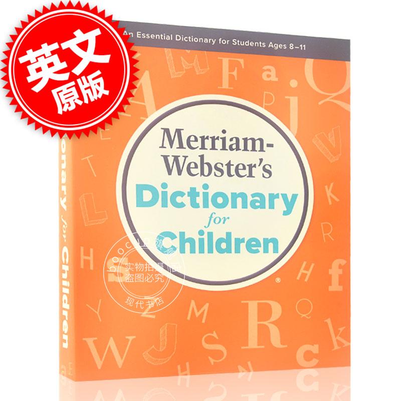 韦氏儿童词典字典2021新版