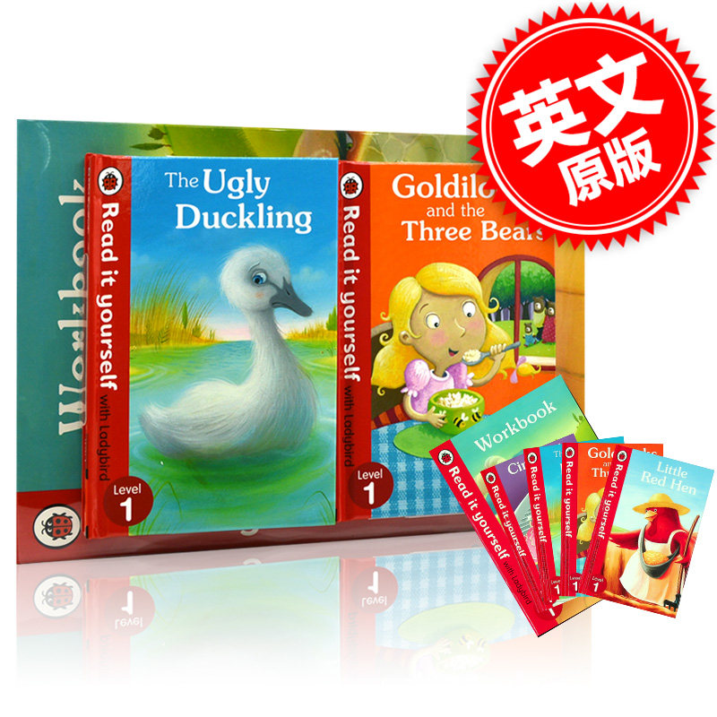 现货 RIY Pack Le (Slipcase Standalone)