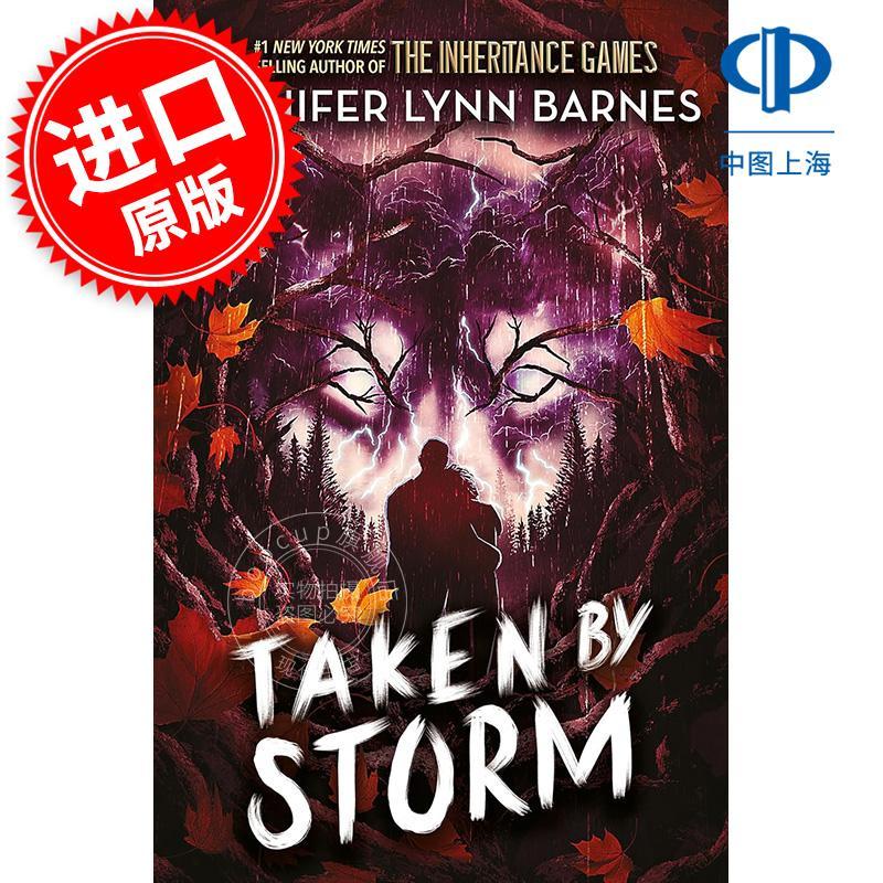风暴来袭 Raised by Wolves系列第三部 Jennifer Lynn Barnes 盛大的游戏作者 The Inheritance Games 青少年读物 英文原版 Taken