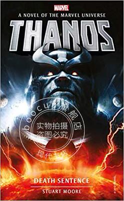 Spot Die: Оригинальная английская версия Death Trial Thanos: Death Seadence Marvel Universe Filme Romane Series McU Marvel HardCover от Stuart Moore