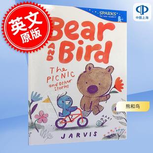 熊和鸟 野餐及其他故事 儿童绘本故事书 Jarvis 英文原版 Bear and Bird: The Picnic and Other Stories 5-9岁