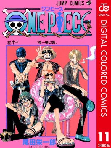进口日文 漫画 航海王 海贼王 ONE PIECE 11