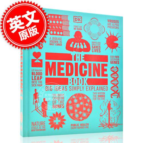 现货 DK医学百科图解 英文原版 The Medicine Book DK人类的思想百科丛书 Big Ideas Simply Explained 全彩精装 DK百科