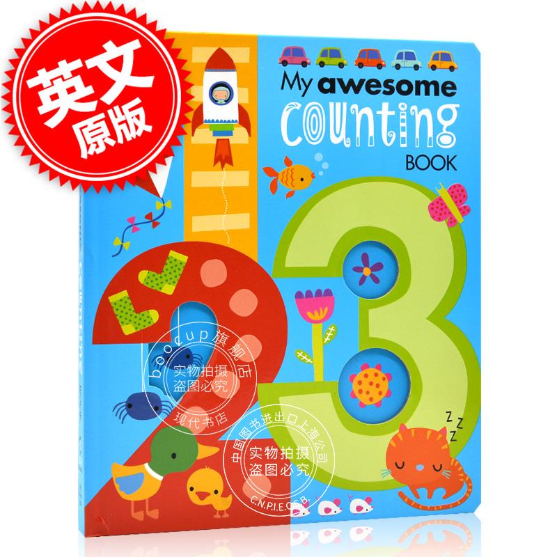 现货 进口 1-20个字母数字读物 英文原版 My Awesome Counting Book 1-