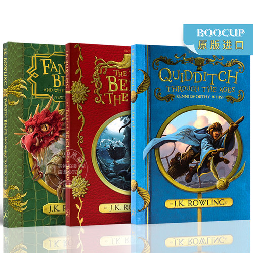现货 霍格沃茨学校图书馆套装 Harry Potter The Hogwarts Library Box Set 英文原版进口正版 小说哈利波特外传周边 J.K. Rowling