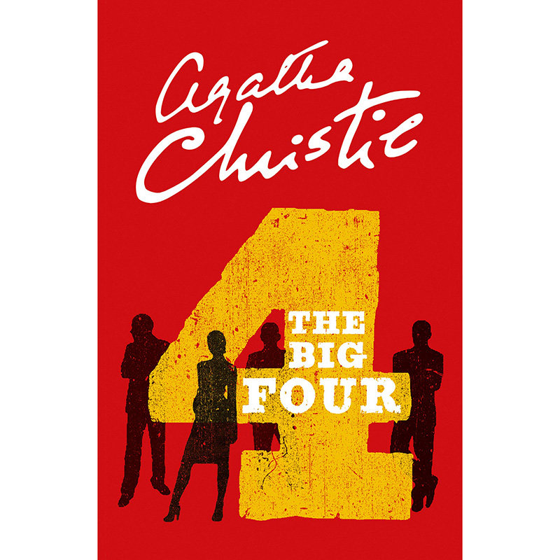 现货 四魔头 英文原版 The Big Four 阿加莎·克里斯蒂 经典作品 Agatha Christie 侦探推理小说