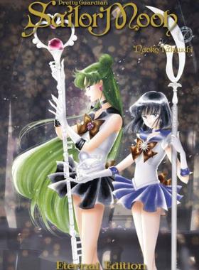 现货 美少女战士 7 完全版 平装漫画 英文原版 Sailor Moon Eternal Edition 7 武内直子 Naoko Takeuchi
